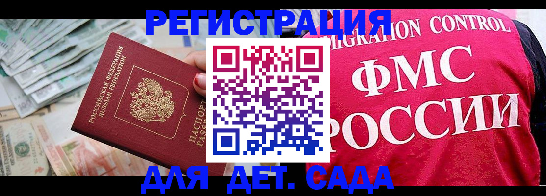 пропишу в квартире в Ульяновске
